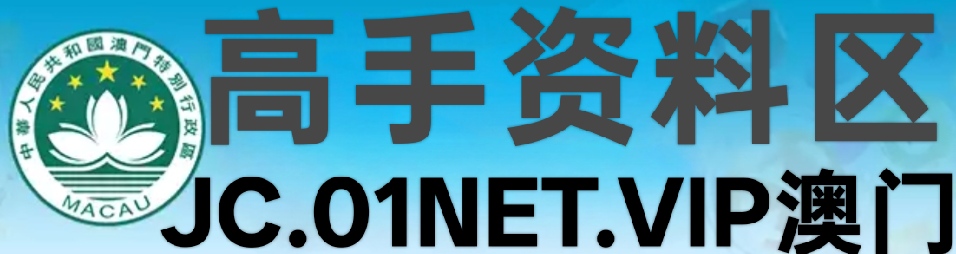 图片加载中..